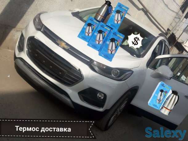 Termos 2 l .., фотография 1