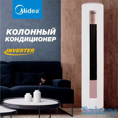 Колонный кондиционер Midea FSTYA YA ROUND Inverter - 24, фотография 2