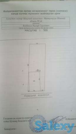 Продается два участка в Гулестане, фотография 9