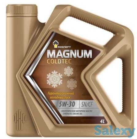Rosneft Magnum МОТОР МОЙЛАРИ. Coldtec 5W-30 – полностью синтетическое моторное масло. арзон мойлар, фотография 1