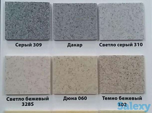 Продаются полиэфирные крошки, фотография 1