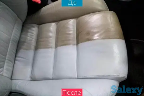 Услуги для авто, фотография 3