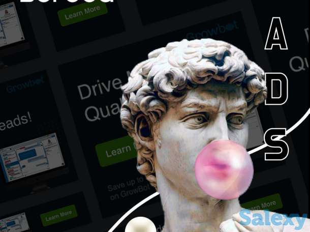 Комплексное продвижение и реклама вашего бизнеса, фотография 1