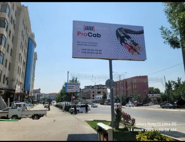 Bannerlarda reklama, фотография 3