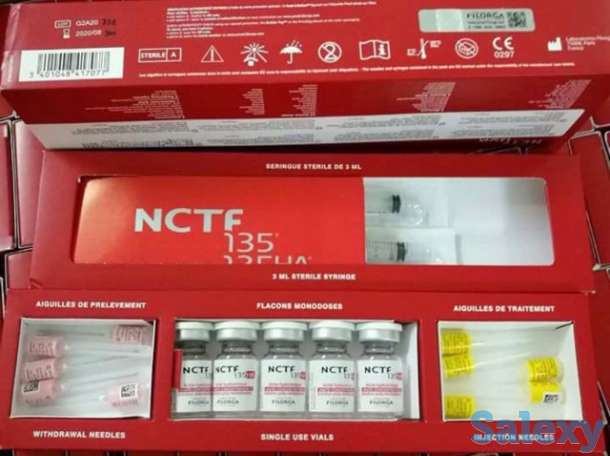 CytoCare 532, Filorga NCTF 135HA, 30XP Surgiderm, Belotero Hydro & Restylane & Botox 100IU, фотография 3