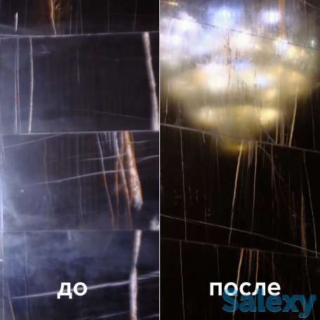 Очистка, реставрация мраморных, каменных полов, бетона, брусчатки, фотография 7