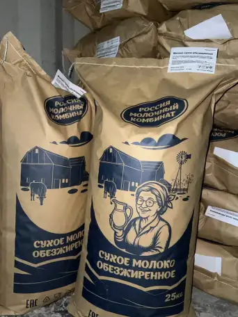 Сухой молоко, фотография 6