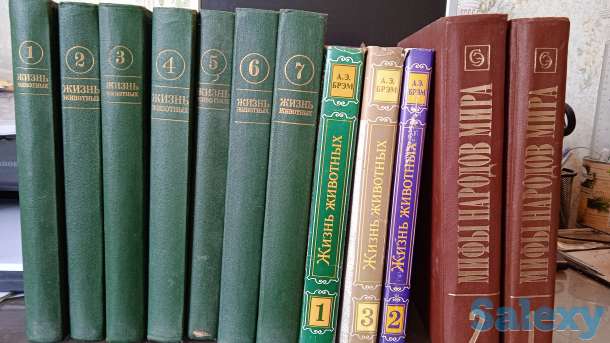 Книги, фотография 1