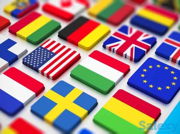 Бюро переводов Vip-Perevod, фотография 1