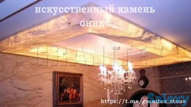 Наполнитель для искусственного светорассеивающего мрамора оникс, фотография 7