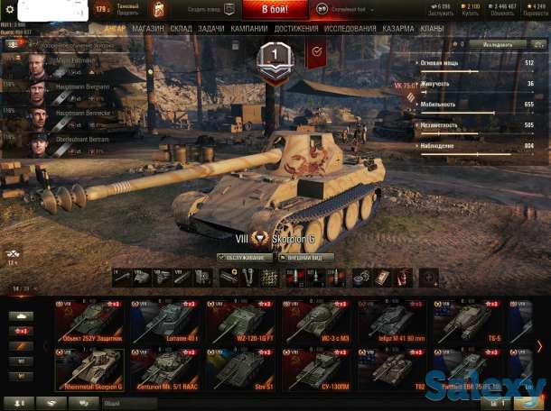 Продаю акаунт в WOT, фотография 2
