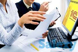 Консультация Бухгалтерам, фотография 1