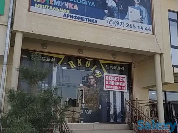 Срочно сдам под любой бизнес, Сампи институт чуть дальше., фотография 1