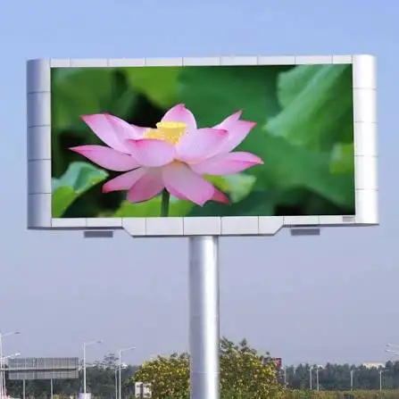 Наружная реклама, фотография 9