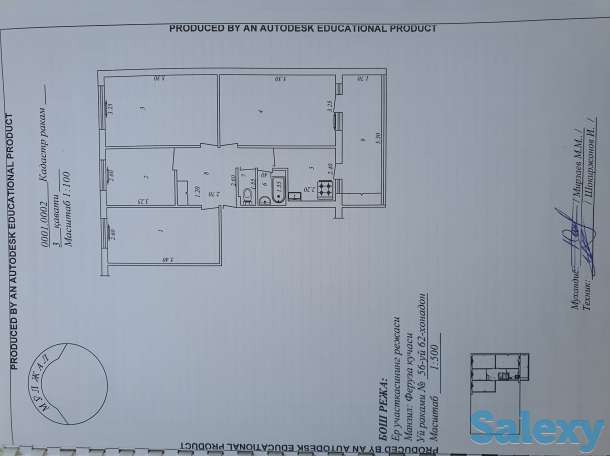 Продаётся своя 4х комнатная квартира, Г. район Мирзо-Улугбек массив Феруза, фотография 1