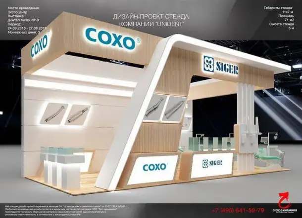 Услуги дизайнера, фотография 3