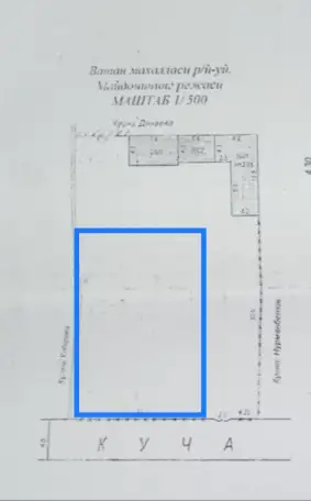 Er uchastka sotaman.Qurilish uchun., фотография 1