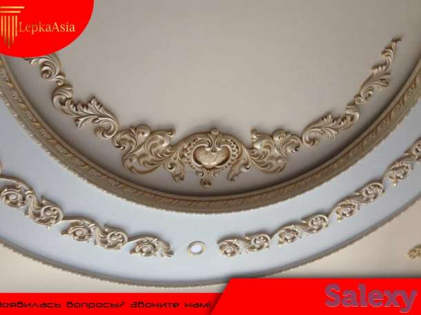 Лепка Лепнина на заказ в ташкенте Gips,fasad gipsi va fibrobeton, фотография 1