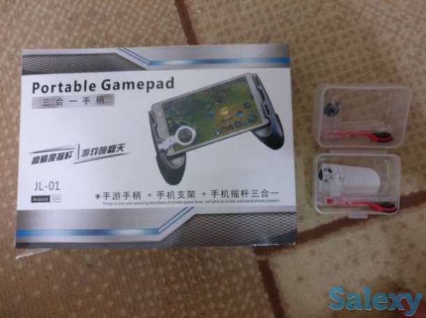 PUBG джойстик приставка, фотография 2