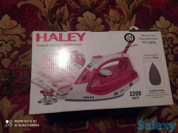 Продается утюг новый, фотография 1