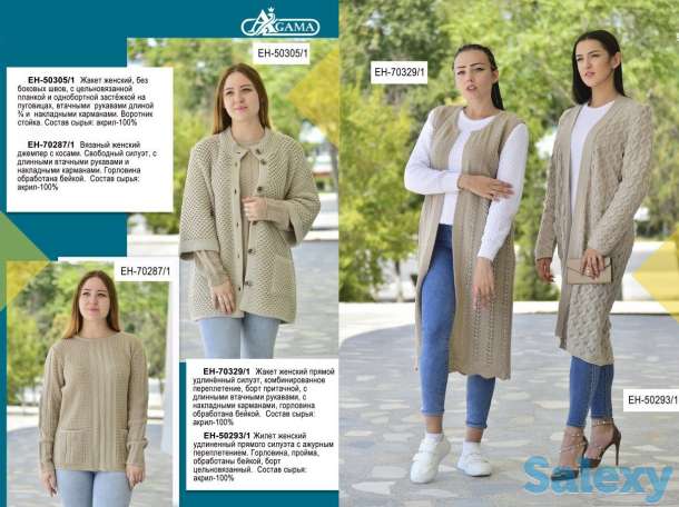 Производство швейные и трикотажные изделии с вашем логотипом, фотография 12