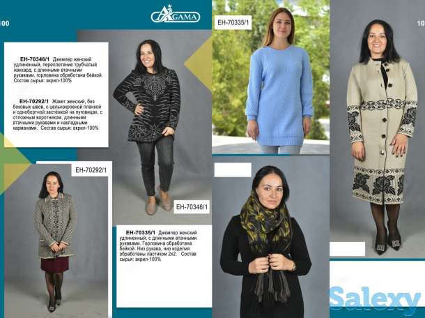 Производство швейные и трикотажные изделии с вашем логотипом, фотография 11