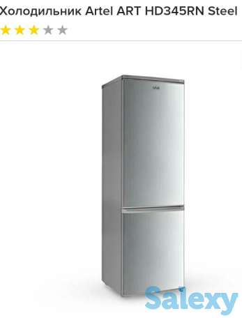 холодильник, фотография 1