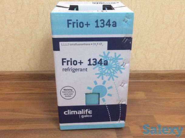 ФРЕОН (хладон) в Ташкенте напрямую от производителя по лучшим ценам, фотография 4