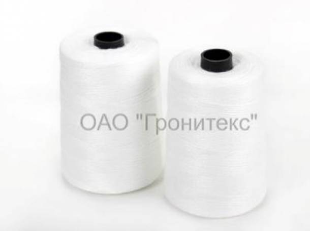 Ситнетические специальные нитки, фотография 1
