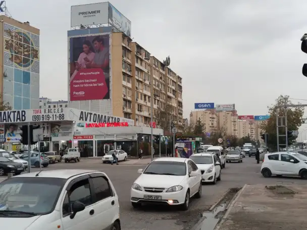 Led ekranlarda reklama   Реклама на светодиодных экранах, фотография 3