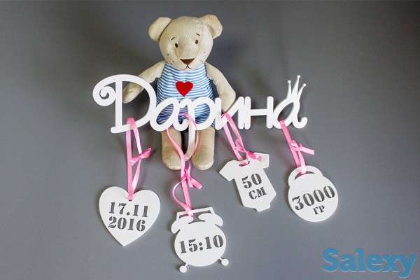 Деревянные метрики по индивидуальному заказу, фотография 4