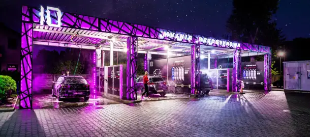 Moy sam uskulari, фотография 1