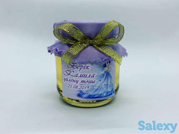 Той бастар, фотография 2