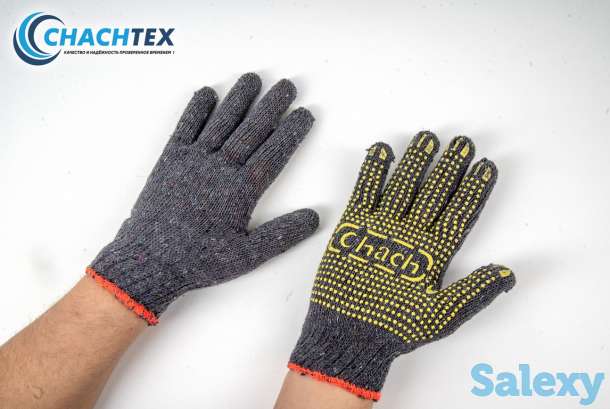 Перчатки рабочие хб с ПВХ нанесением от производителя, фотография 5