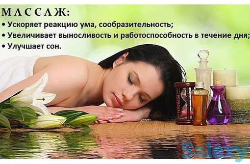 Массаж. Детский и взрослый., фотография 1