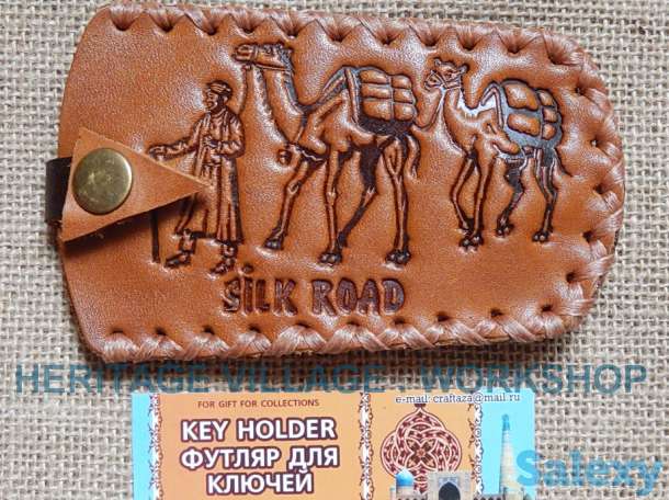 Кожаные футляры для ключей., фотография 4