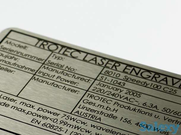 Услуги по лазерной , фрезерной резки и гравировки, фотография 4