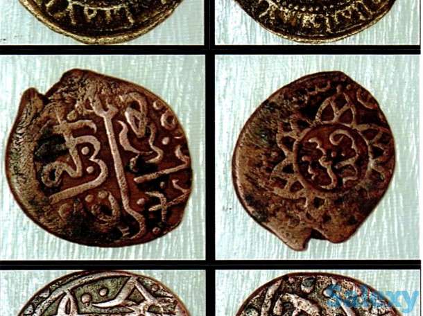 Монеты 1-9 веков, фотография 1