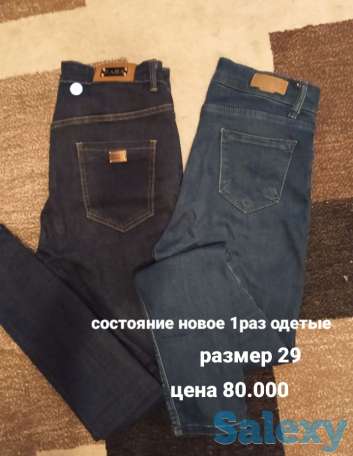 Турецкие вещи в отличном состоянии, фотография 2