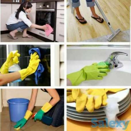 Special Cleaning компания предоставляет услуги домработницы, фотография 1