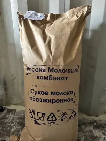 Сухой молоко, фотография 4