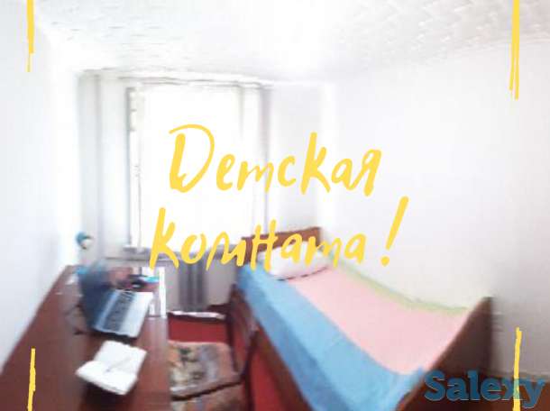 ПРОДАМ СВОЮ КВАРТИРУ В ЦЕНТРЕ ГОРОДА 3/4/5, Якасарайский район Самаркандская улица, https://maps.app.goo.gl/3Ge4ZwG, фотография 3