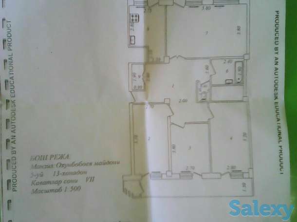 Продаётся квартира. Шайхантахурский район, Самарканд Дарвоза, 5, фотография 3