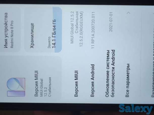 Продается телефон, фотография 2