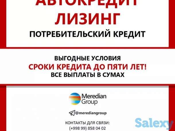 Chevrolet Captiva - Avtokredit va lizing!, фотография 2