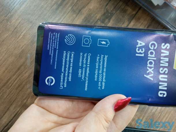 Самсунг А31 отличное состояние, фотография 1