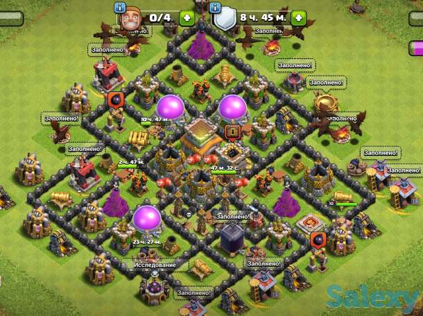 Продаем акк Clash of clans 8 ратуша фул, фотография 1