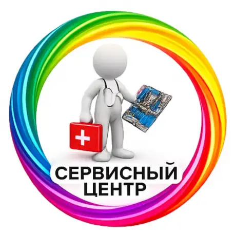 Профессиональный ремонт промышленной электроники в Янгиюле, фотография 1