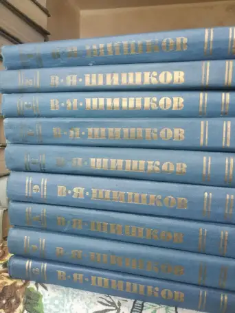 продам книги, фотография 1