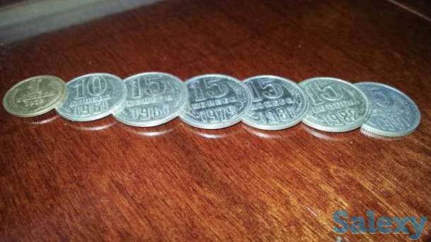 Монеты, фотография 1
